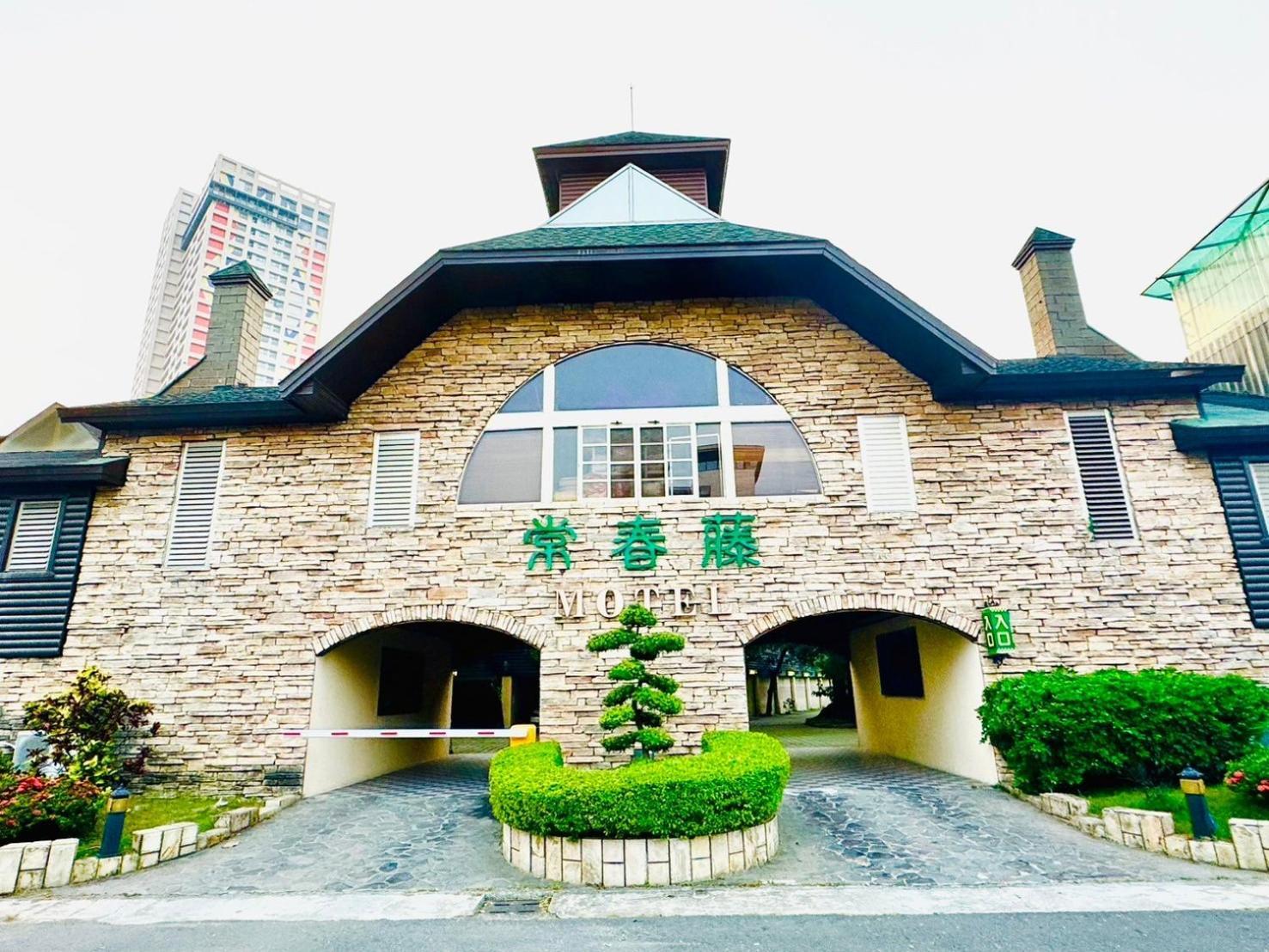 Ivy Motel Chiayi Extérieur photo